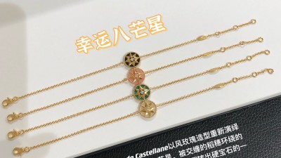 디ㅇ 로즈드방 브레이슬릿