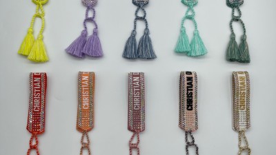 디ㅇ 자도르 코튼 팔찌