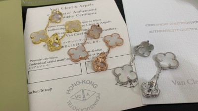 반ㅋ리프 매직 알함브라 이어링