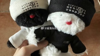 메종 마ㄹ지엘라 키링