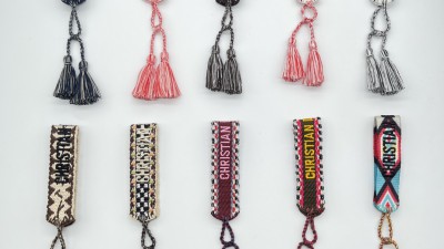 디ㅇ 자도르 코튼 팔찌