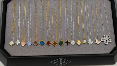 반ㅋ리프 빈티지 알함브라 모음