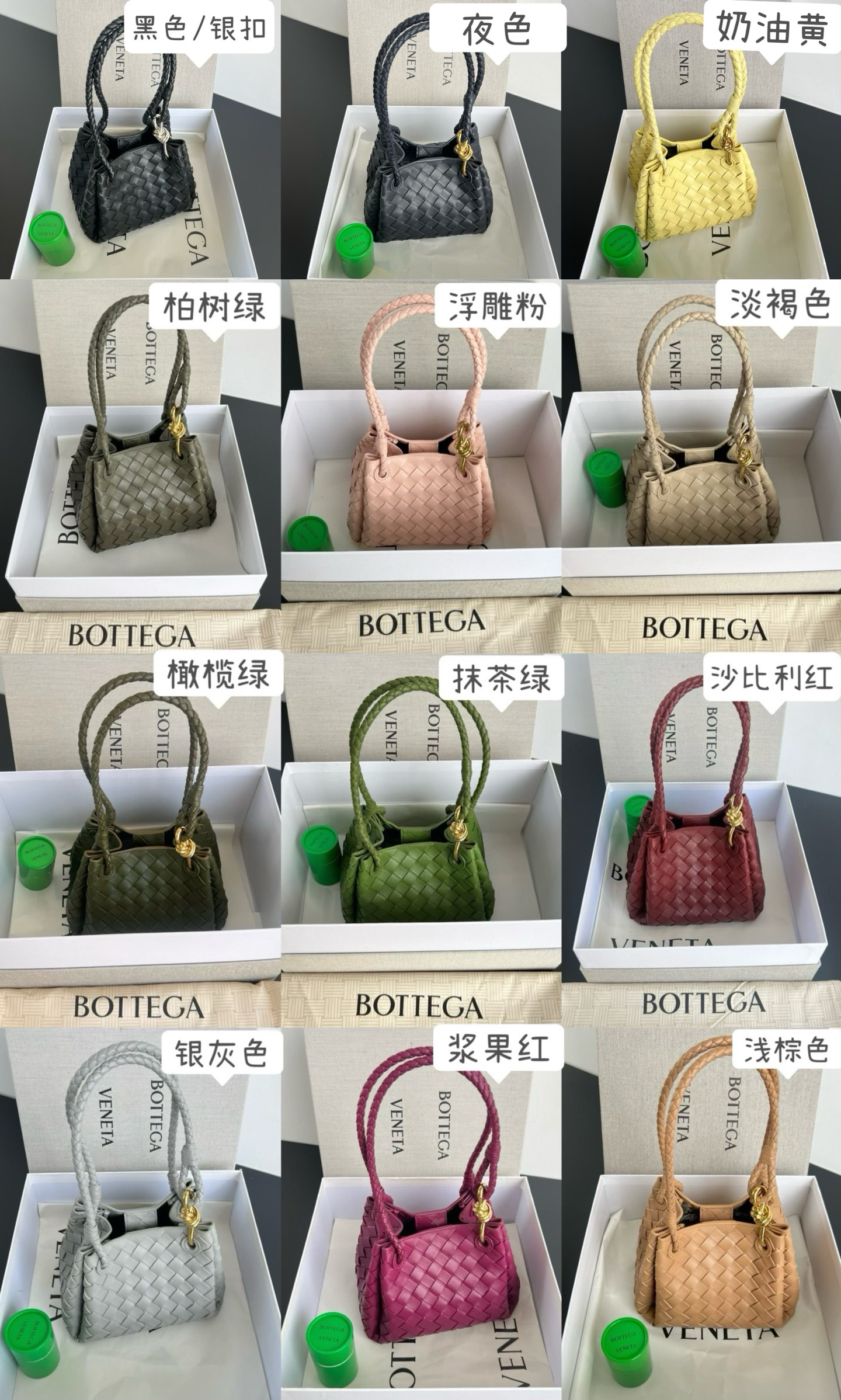 상품 이미지 2