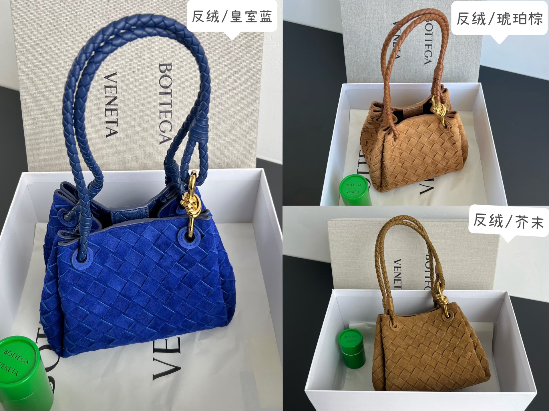 상품 이미지 3
