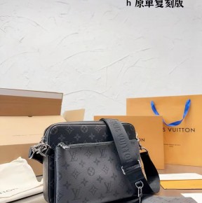 루ㅇ비통 트리오 메신저