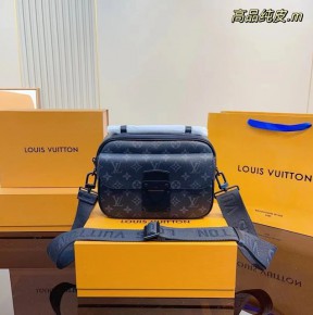 루ㅇ비통 S 락 메신저