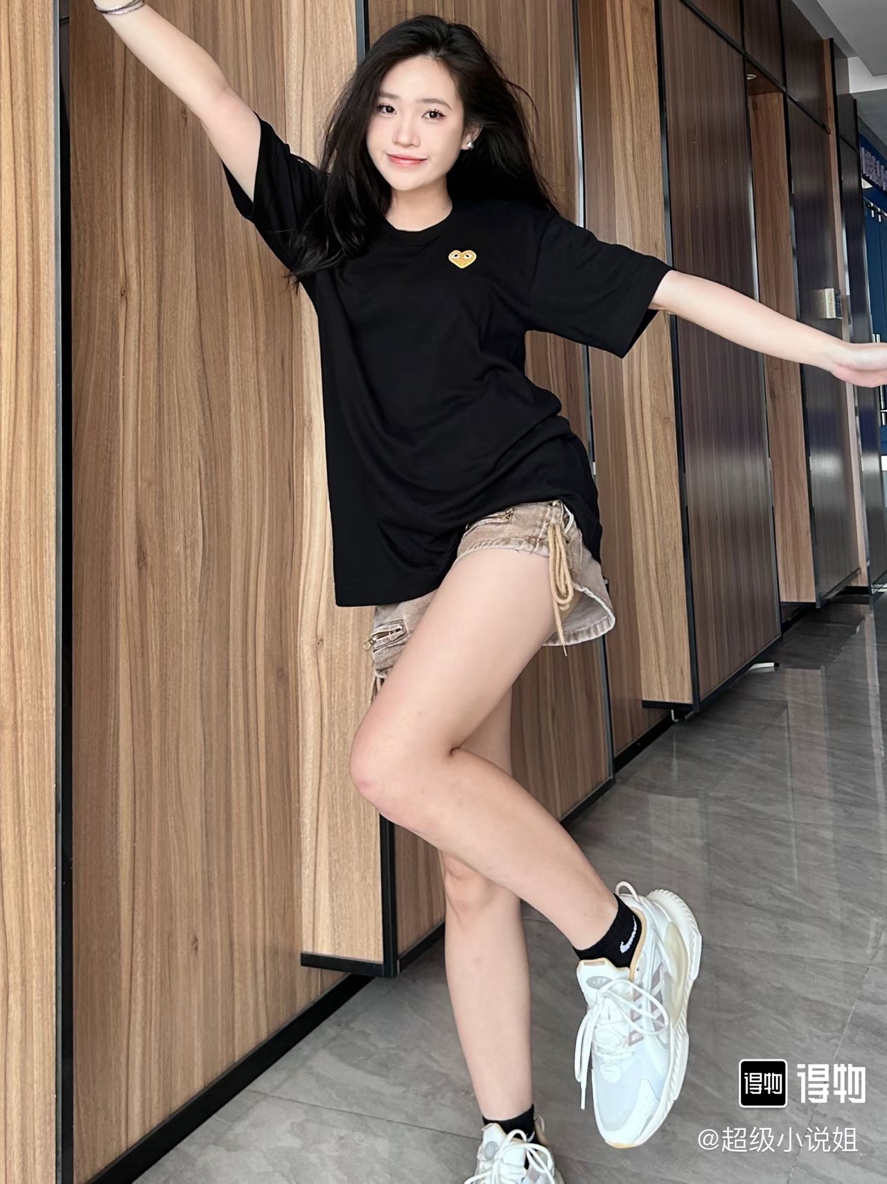 상품 이미지 1