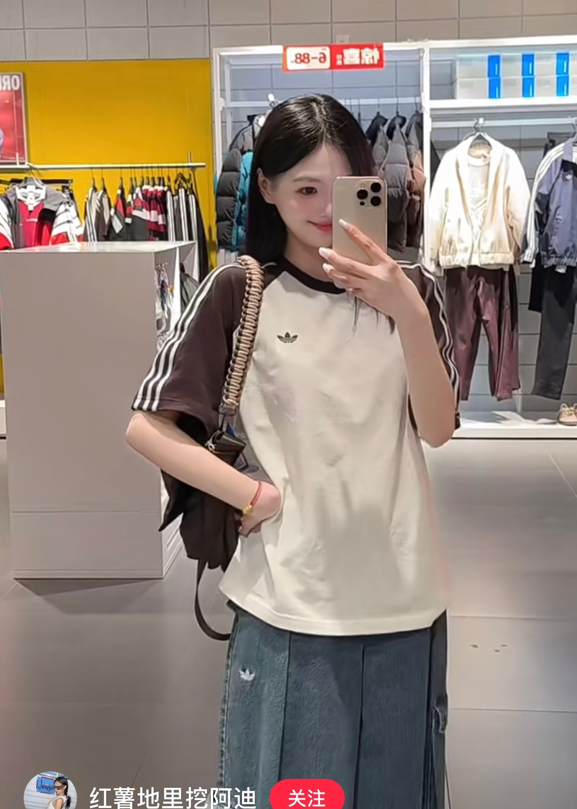 상품 이미지 2