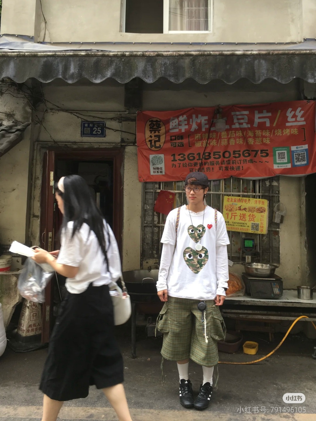 상품 이미지 6