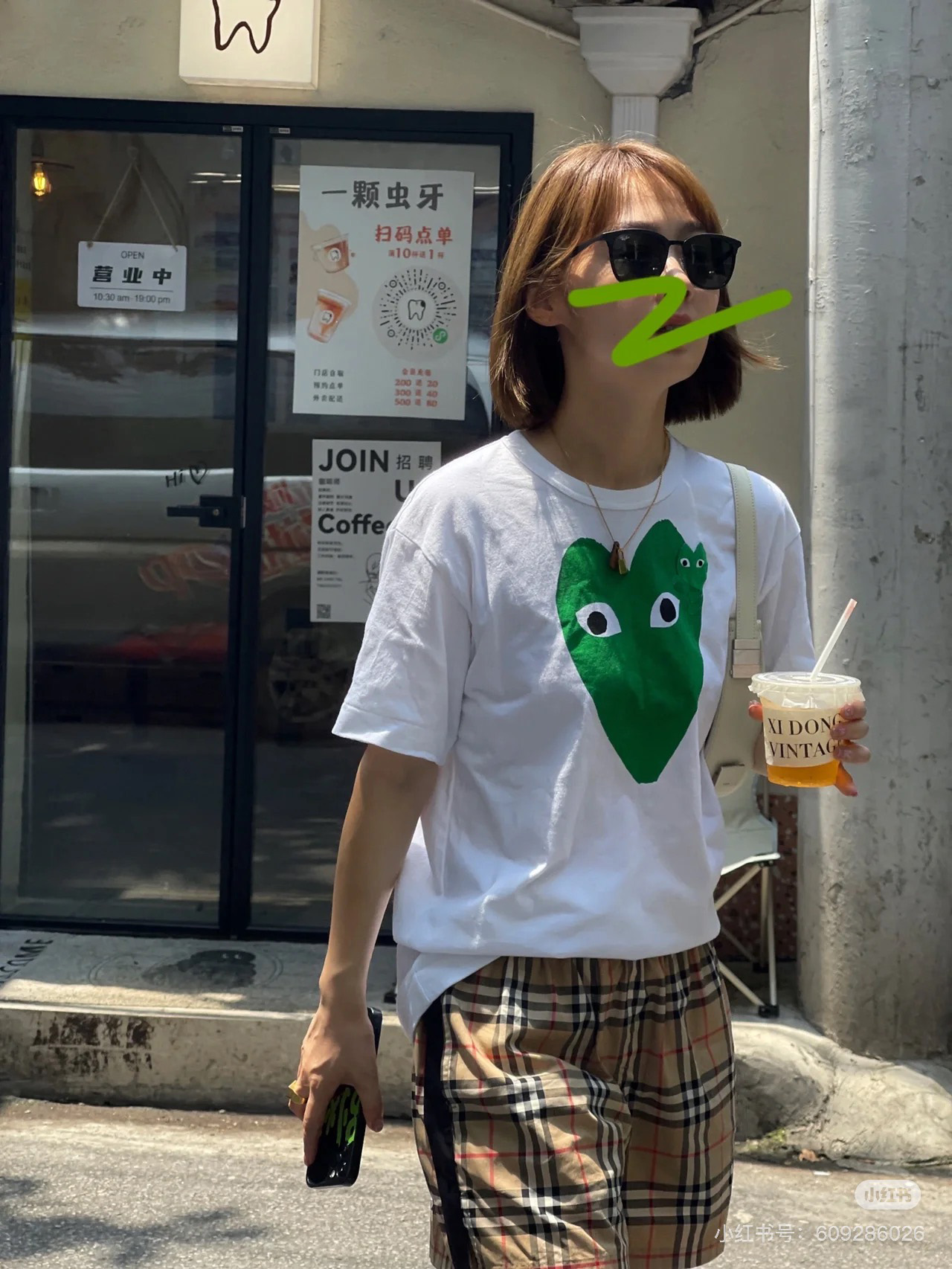 상품 이미지 3