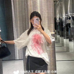 [공용][세일] 알ㄹ산더 왕 이스턴 메디신 티셔츠 2컬러