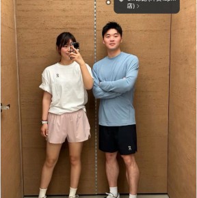 온 ㄹ닝 쇼츠