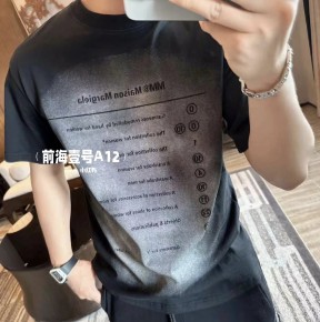 [세일][공용] 메종 마ㄹ지엘라 워싱 레터링 로고 티셔츠