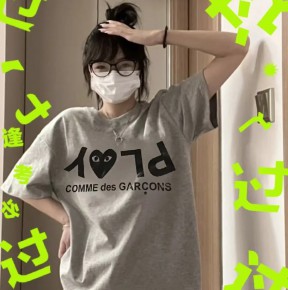 [공용][세일] 꼼ㄷ가르송 로고 프린트 티셔츠 3컬러